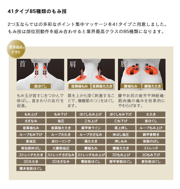 無題4